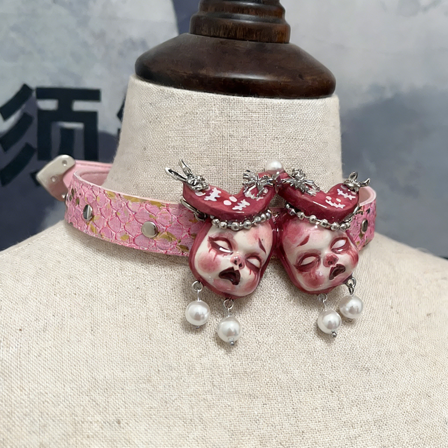 Pink Bunny Twin Choker