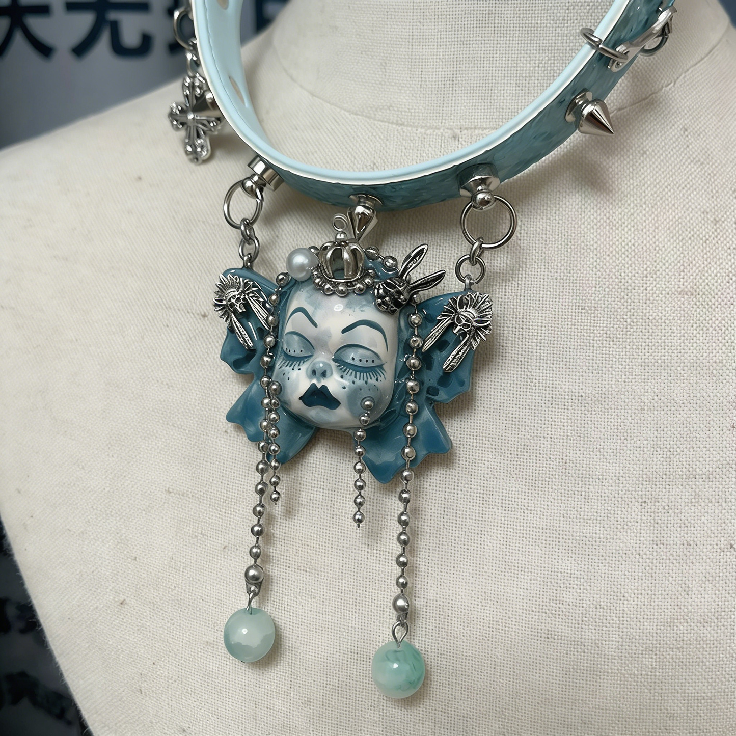 Teal Butterfly Crown Choker