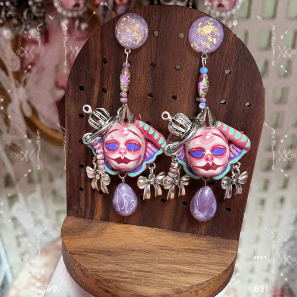 Purple Bow and Crown Doll Earrings